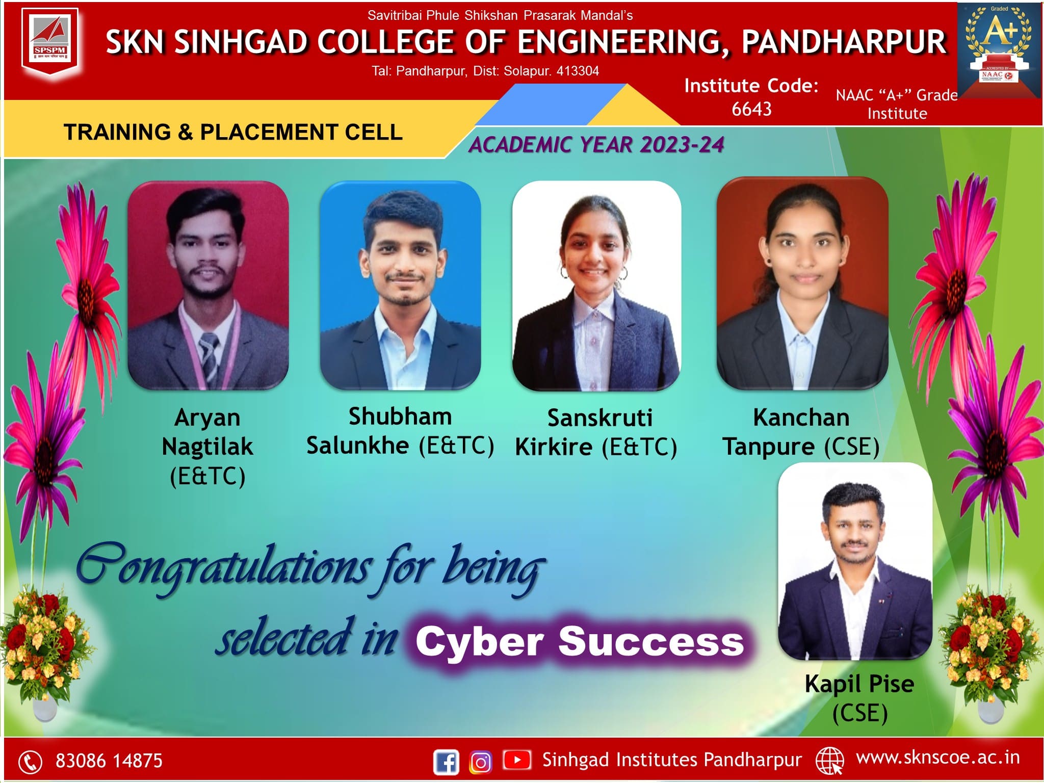 SKNSCOE, Pandharpur